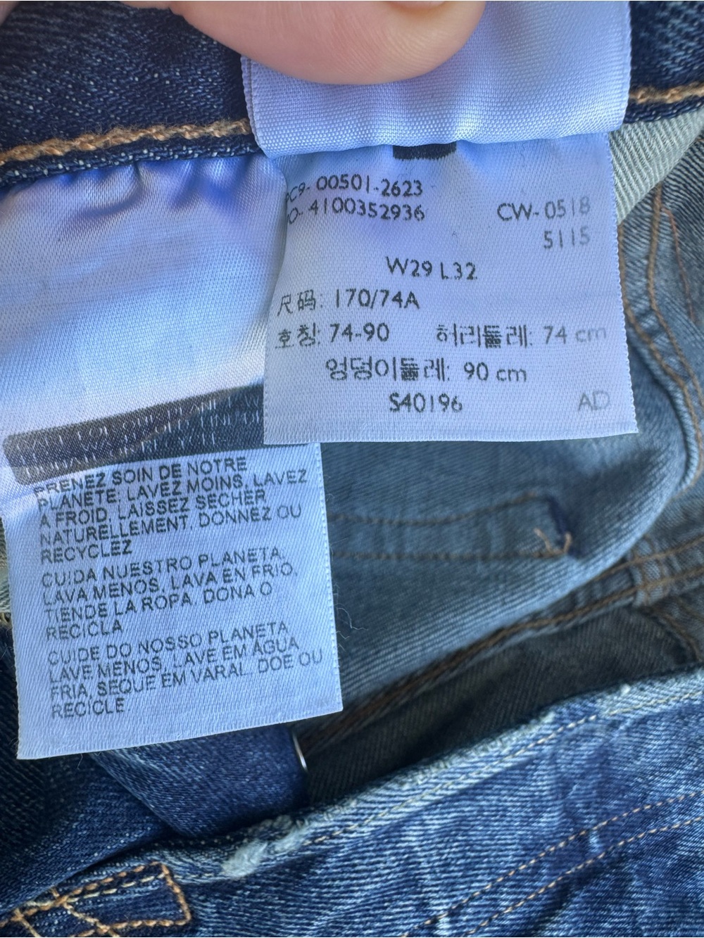 Levi's Blue Rolled Cuff Denim Shorts - Picture 4 of 4